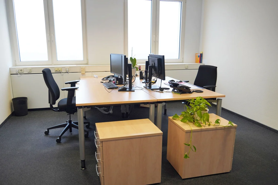Jobs@Kupper IT – Büro Chemnitz